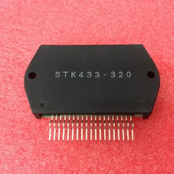 (1-5 шт./ЛОТ) STK433-320 Модуль аудиоусилителя IC Аудио толстопленочный интегральный чип Совершенно новый оригинальный