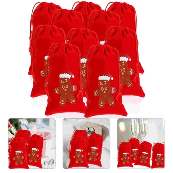10 Шт. Бархатный мешочек на шнурке, контейнер для рождественских подарков, сумки для угощений, конфеты, сувениры для вечеринки, Тканевые держатели для хранения ткани