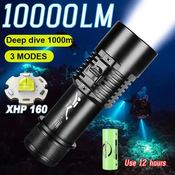 10000LM XHP160 LED High Power Diving Torch IPX8 Профессиональный Фонарик Для Дайвинга Подводный Фонарь Для Подводного Плавания Водонепроницаемая Лампа