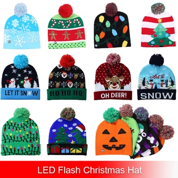 2020, 19 дизайнов, Светодиодная Рождественская шляпа, свитер, вязаная шапочка, Рождественская Светящаяся вязаная шапка для детей и взрослых для рождественской вечеринки