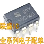 30 шт. оригинальный новый чип питания SDC603 DIP8