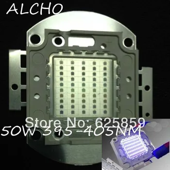 50 Вт высокомощный чип LED COB светло-фиолетовый 395-400 Нм отверждающая УФ-лампа SMD