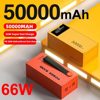 66 Вт Power Bank 50000mAh Контейнер для сверхбыстрой зарядки Портативный Powerbank для Huawei iPhone14 Новое внешнее зарядное устройство Xiaomi