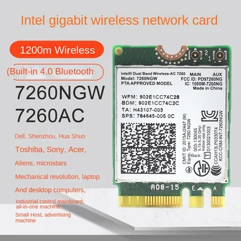 7260NGW AC 1200M 2,4 G/5G Двухдиапазонный гигабит M2 Встроенная беспроводная сетевая карта WIFI 4,0 Bluetooth