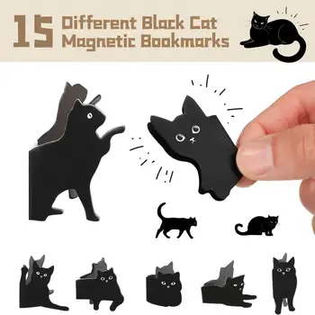 7шт кошачьих закладок, милые кавайные зажимы для страниц книг, магнитный дизайн, креативные закладки с черным котом для детей, студентов, учителей
