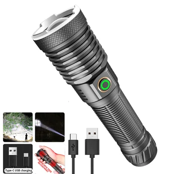 800ЛМ Портативный фонарик Type-C USB перезаряжаемый 30 Вт светодиодный Сильный свет IPX4 Водонепроницаемый 4 режима аварийного рабочего освещения