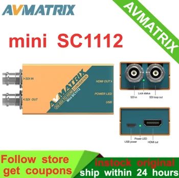 Avmatrix mini SC1112 Lilliput 3G 1080p HD SDI-совместимый мини-конвертер, Фотостудия Avmatrix 1080i Broadcast Converter
