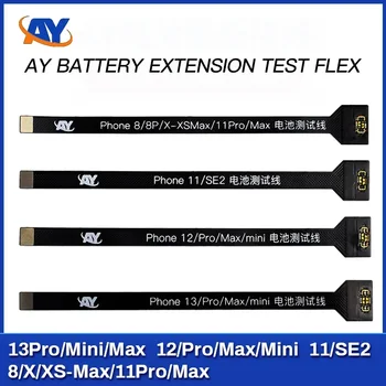 AY Battery Extension Test Flex Для iPhone 8G 8PLUS X XS XSMAX 11 11Pro 11Promax 12 13 Pro Max 12Mini 13mini Тестовая Соединительная Линия