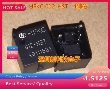 HFKC 012-HST для реле фары ближнего и дальнего света Changan Ono новое оригинальное 4-контактное