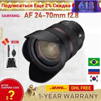 Samyang AF 24-70 мм f2.8 Зум-объектив С Автоматической Фокусировкой Объектив Камеры Полнокадровая камера с Большой Диафрагмой для Sony E/FE NEX-3R A6000 A6300 A6400