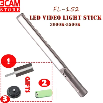 SUNWAYFOTO FL-152 LED Video Light Stick 3000K-5500K Освещение для студийной фотосъемки со съемной батареей