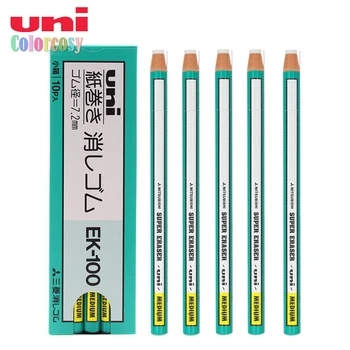 Uni EK-100 Hand Tear Sketch Eraser Pen-Ручка-ластик в форме карандаша с круглым наконечником, подчеркивающая Резиновые школьные принадлежности. 10 Шт В Коробке