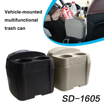 Автомобильный мусорный бак Внутренний ящик для хранения Многофункциональный автомобильный органайзер для мусора, Черная корзина, органайзер для мусора Большой емкости