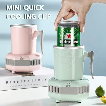 Быстрая Холодильная Чашка Портативная Охлаждающая Чашка Со Льдом Офисная Домашняя Машина Для Замораживания Быстрой Холодной Чашки Smart Quick Cooling Нагревательные Чашки