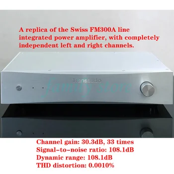 Встроенный усилитель мощности Clone FM300A, выходная мощность: 150 Вт * 2/4 Ом, усиление канала: 30,3 дБ/33 раза, SNR: 108,1 дБ
