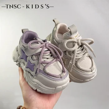 Детская спортивная обувь 2024, весенняя новинка для детей 1-3 лет, нескользящая обувь на мягкой подошве для мальчиков и девочек, Классная