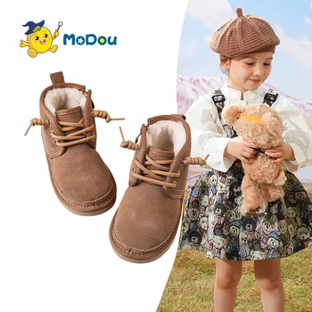Детские зимние ботинки Mo Dou, зимние хлопчатобумажные ботинки с подкладкой для малышей, теплая нескользящая уличная хлопчатобумажная обувь на шнуровке для мальчиков и девочек