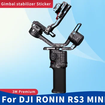 Для DJI RONIN RS3 MINI наклейка на виниловую пленку Ручной стабилизатор Защитная наклейка против царапин защитное покрытие RS3 MINI