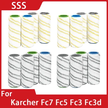 Для Karcher FC5 FC7 FC3 FC3D Электрическая напольная роликовая щетка Аксессуары для пылесоса Запасные Части для робота-пылесоса