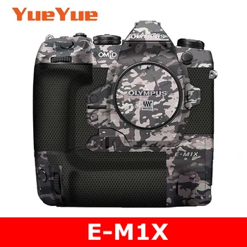 Для Olympus E-M1X Наклейка для камеры с защитой от царапин, защитная пленка для защиты тела, кожный покров EM1X