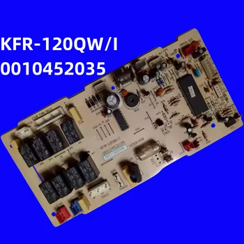 для компьютерной платы кондиционера Haier печатная плата KFR-120QW/I 0010452035 хорошо работает