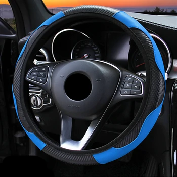 Дышащий противоскользящий чехол на руль автомобиля из углеродного волокна для Kia K5 Forte Pegas K2 Cerato Gachet K4