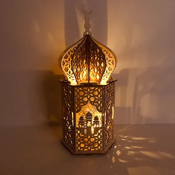 Ид Мубарак LED Hollow Night Decoration Рамадан 2024 Деревянный Ремесленный Орнамент Исламское Мусульманское Украшение Дома Вечерние Принадлежности