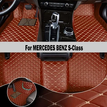 Изготовленный на заказ автомобильный коврик для MERCEDES BENZ S-Class 2004-2013 годов выпуска, обновленная версия, аксессуары для ног, ковры