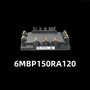 Интеллектуальный модуль IPM 6MBP150RA120 150A1200V