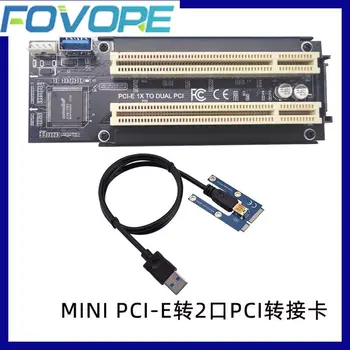 кабель-адаптер mini pcie- 2 * PCI PCIE x1-x16 Riser Card PCI-Расширение Без драйвера Конвертер
