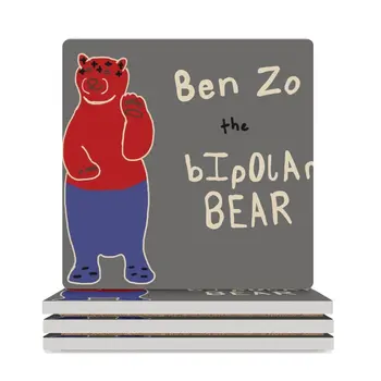 Керамические подставки Ben Zo the Bipolar Bear (квадратные) белые для напитков, набор кофейных подставок