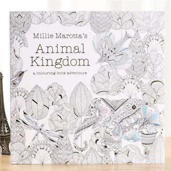 Книжка-раскраска Animal Kingdom для взрослых, Декомпрессионная живопись, граффити, Книжка-раскраска Toy Libros, Книжки-раскраски для взрослых