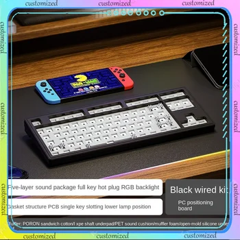 Комплект проводной механической клавиатуры Xinmeng M87 Клавиши RGB87 С индивидуальной структурой прокладки, Индивидуальная механическая клавиатура