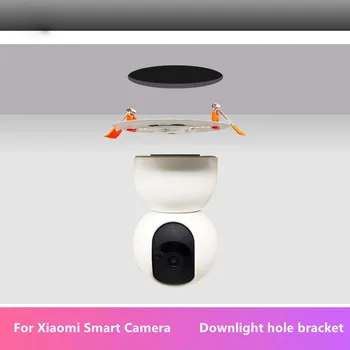 Кронштейн для крепления камеры с отверстием под светильник для Xiaomi Mijia Camera Настенный кронштейн с отверстием в потолке для видеонаблюдения