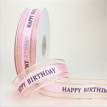 Лента для упаковки торта с Днем рождения для детского душа, лента для поздравлений с Днем Рождения, лента для писем 45 м/рулон, Шелковая лента для украшения вечеринки