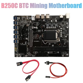 Материнская плата Для Майнинга BTC B250C С Кабелем SATA + Кабель переключения 12XPCIE На USB3.0 Слот для графического процессора LGA1151 Поддерживает Оперативную Память DDR4 DIMM