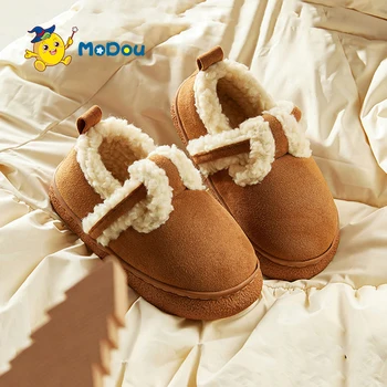 МО Доу детские плюшевые хлопок обувь зимой дома тепло хлопка обувь Детские хлопковые ботинки