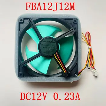 МОДЕЛЬ FBA12J12M DC12V 0.23A для холодильника Haier Midea вентилятор с морозильной камерой охлаждающий двигатель вентилятора детали холодильника