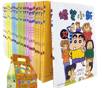 Набор из 32 Книг Crayon Shinchan Том 1-32 Япония Молодые Люди Веселый Графический Роман Манга Комикс Китай Китайское издание WXICQ