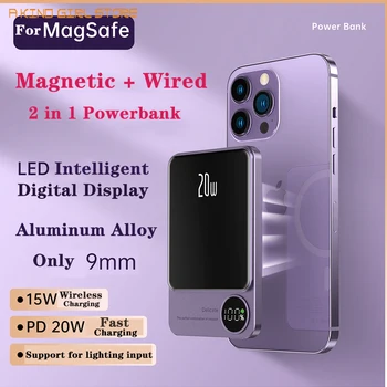 Новое беспроводное зарядное устройство Macsafe Powerbank мощностью 20 Вт 10000 мАч с магнитным блоком питания для iPhone 14/13/12