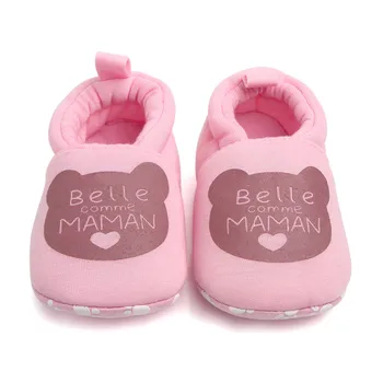 Обувь для первых пешеходов Мягкие тапочки с носком Круглая обувь для малышей Детская обувь