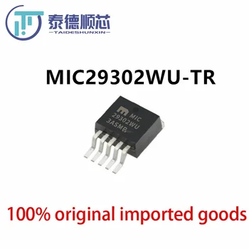 Оригинальный запас MIC29302WU-TR, упаковка TO263-5 Интегральная схема, электронные компоненты с одним