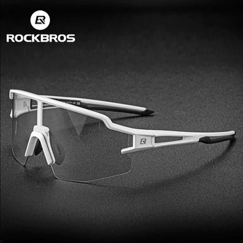 Официальные очки Rockbros с фотохромной поляризацией и защитой от ультрафиолета В оправе для близорукости Велосипедные очки Goggle