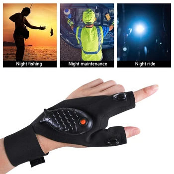 Перезаряжаемые перчатки с фонариком, перчатки без пальцев, ремонтная лампа для ремонта светодиодного освещения, инструмент для ночной рыбалки на открытом воздухе, кемпинга, пешего туризма