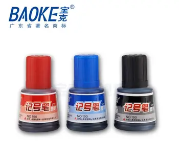Перманентный маркер Baoke Paints, 50 мл, синий, черный, красный