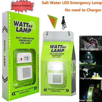 Портативная походная лампа с соленой водой, светодиодная аварийная лампа для кемпинга, лампа для ночной рыбалки, Энергосберегающая лампа, принадлежности для путешествий