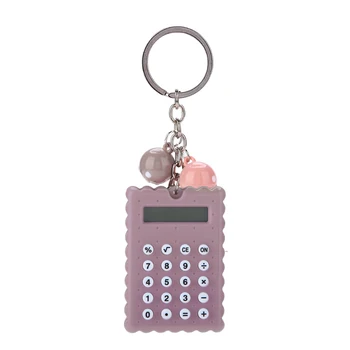 Портативный карманный калькулятор для ключей в стиле милого печенья карамельного цвета (серо-фиолетовый)