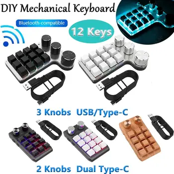 Программируемая настраиваемая клавиатура, высокоточная клавиатура RGB, горячая замена, сочетание клавиш, 12 клавиш, 2/3 ручки, Bluetooth-Совместимый / USB Проводной