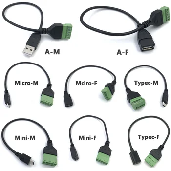 Разъем USB 2.0 Female B Micro usb mini usb Type-C для подключения к 5-контактному гнездовому болтовому разъему с защитной клеммой, кабель-адаптер длиной 1 фут