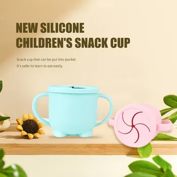 Силиконовая чашка для детских закусок, детская однотонная силиконовая коробка для еды, переносной контейнер для детских закусок с крышкой для детских чашек